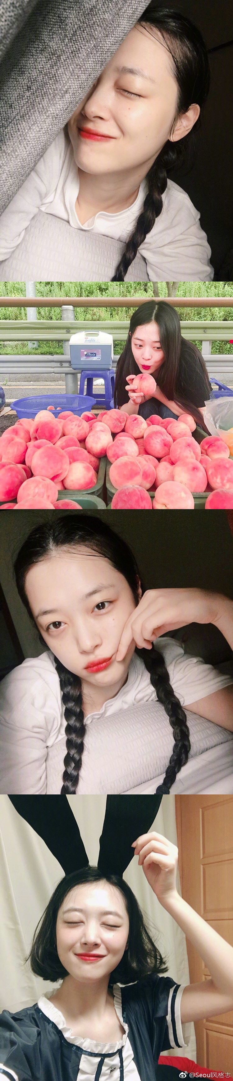 肤白貌美的崔雪莉,少女感和小性感都兼备.