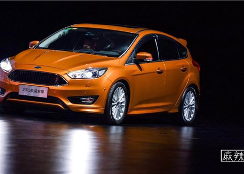 新一代福特福克斯以潮流设计、智能科技、愉悦驾享体验震撼来袭