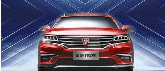 长安CS55和上汽荣威RX5 15万元自动挡你选择哪个?