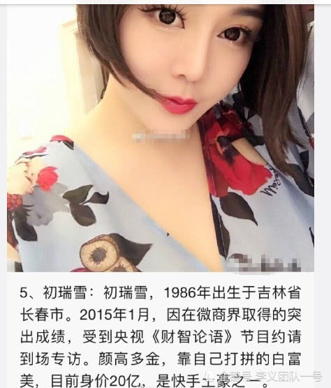 快手与微商的战争 终究还是快手笑到了最后