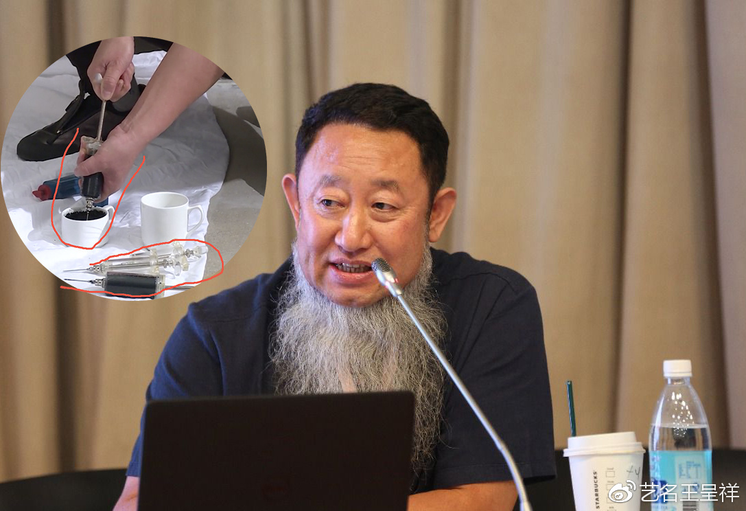 清华教授“针管射墨”! 到底射的是书法? 还是笑话?