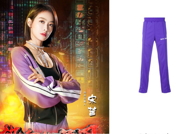 雷佳音穿紫色运动裤,撞衫奚梦瑶宋茜也不怕,网友:人靠衣装!