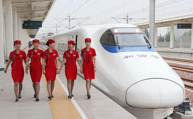 2018郑州铁路局招聘流程,进了就是正式工