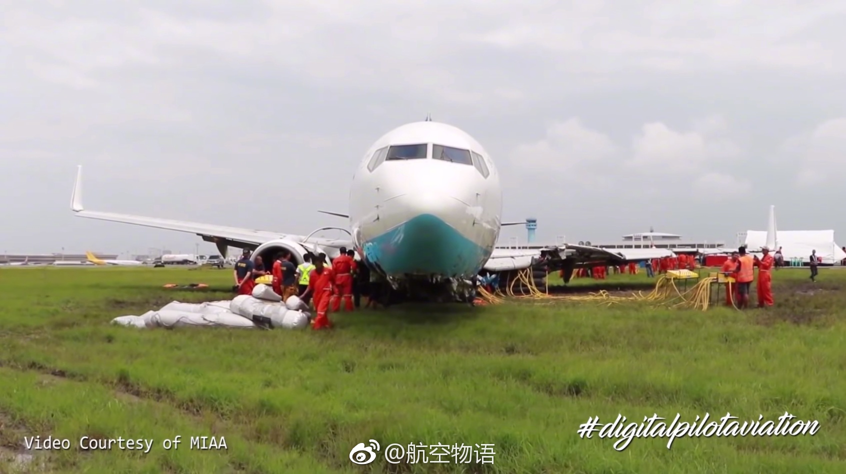 马尼拉国际机场公布了一组厦门航空MF8667航