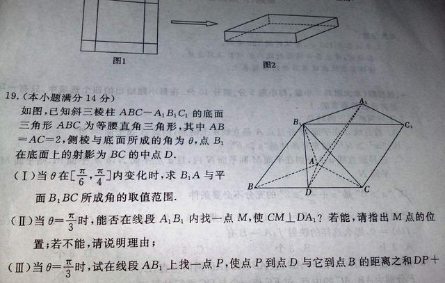 分数方程解题技巧 解方程常见问题汇总
