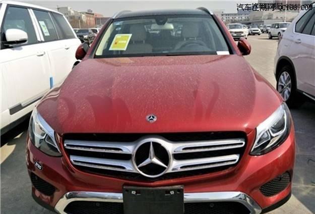 18款奔驰GLC300大型降价团购会场 已正式开启