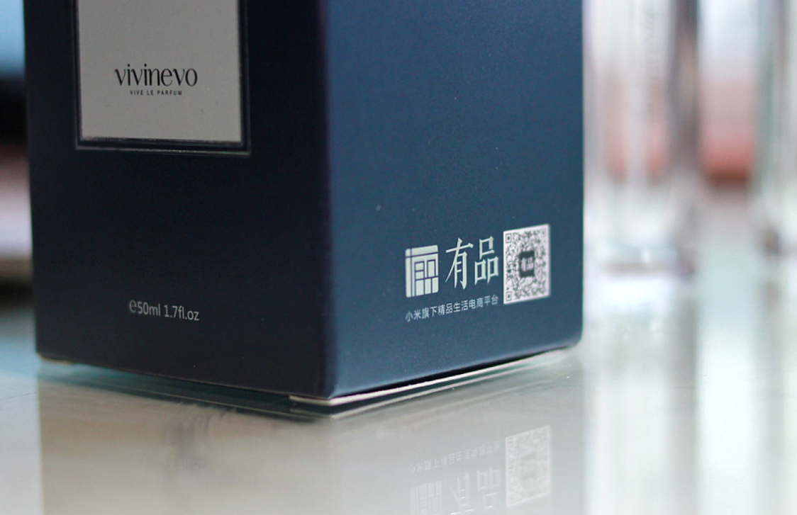 小米有品商城上架简约男士香水, 价格169元