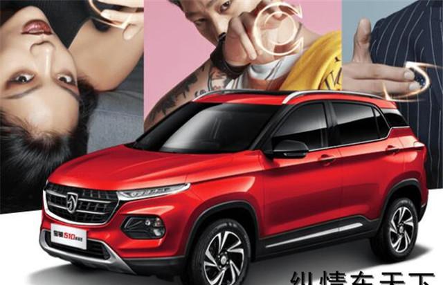 新一代神车登场，哈弗H6即将让位，销量王地位花落谁家