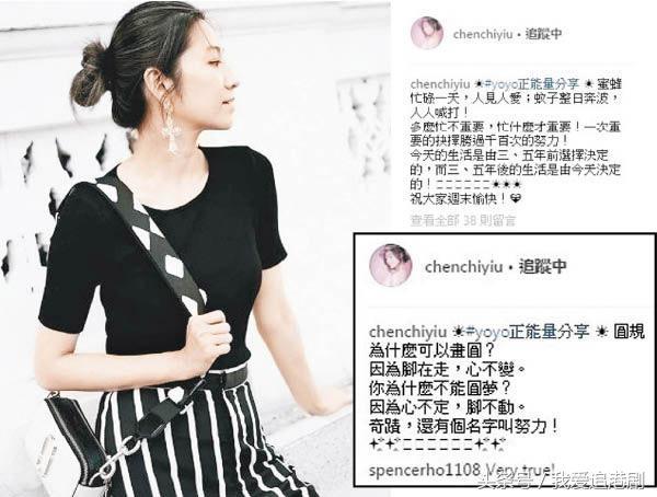 TVB视帝王浩信被曝与妻子离婚 多次婚变无力挽救