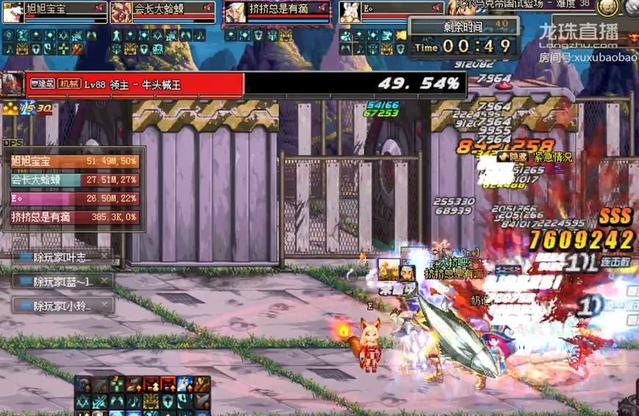 DNF：别被40层机械牛才是魔兽副本入门标准骗了