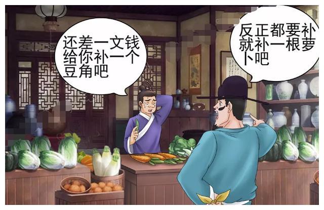 宁愿保留回忆不占便宜 完美主义是怯懦托词吗