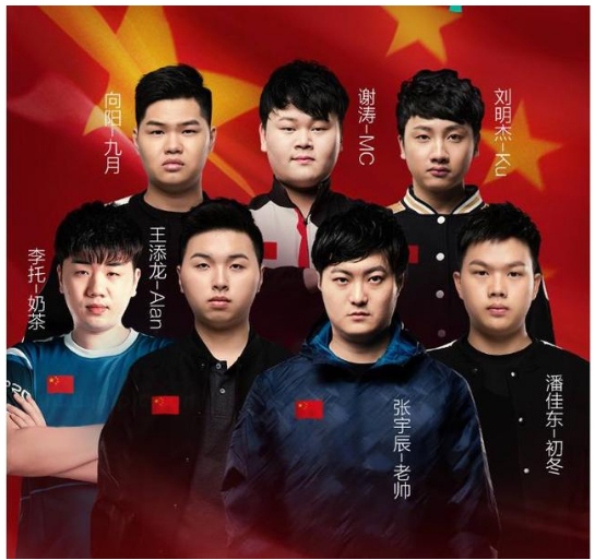 2018亚运会电竞项目名单公示 亚运会lol王者荣