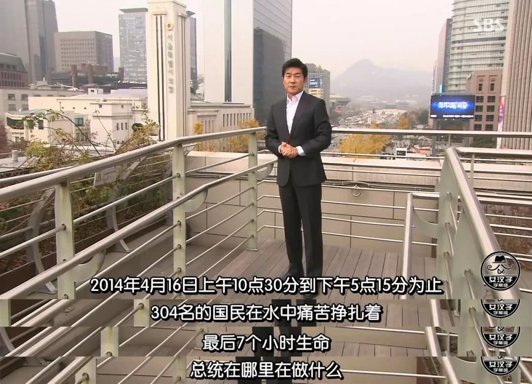 《那天,大海》:我无法不安利这部撼动国家的电