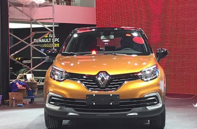 紧凑型SUV又来了一个小鲜肉, 白领丽人都说有你就够了