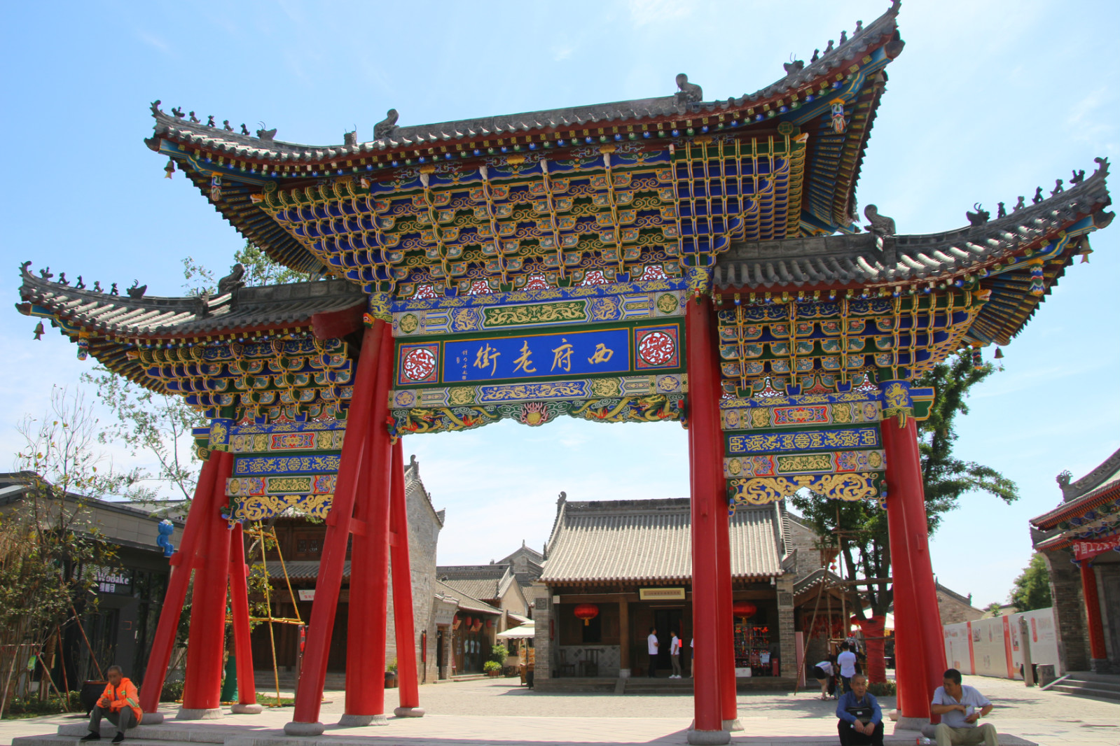 宝鸡竟然藏了一个“网红老街”! 端午节来赴一场美食与民俗之约