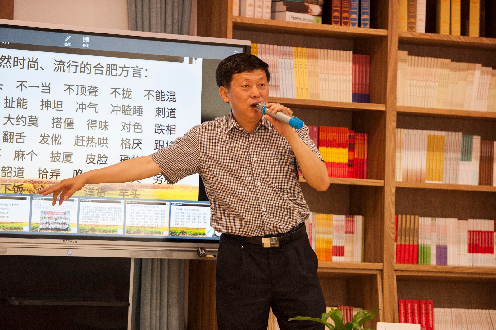 合肥社区开展了解家乡历史 增强文化自信庆