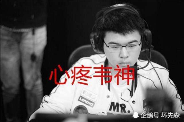 韦神直播遭水友狙击,心态一度爆炸