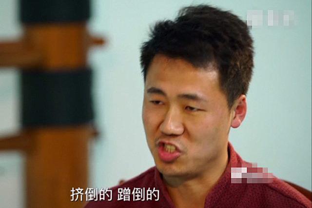 记者:他有没有真正击倒过你?咏春丁浩:只是蹭