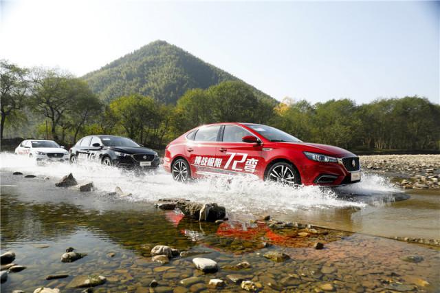 高颜值、高性能，名爵全新SUV概念车设计图曝光