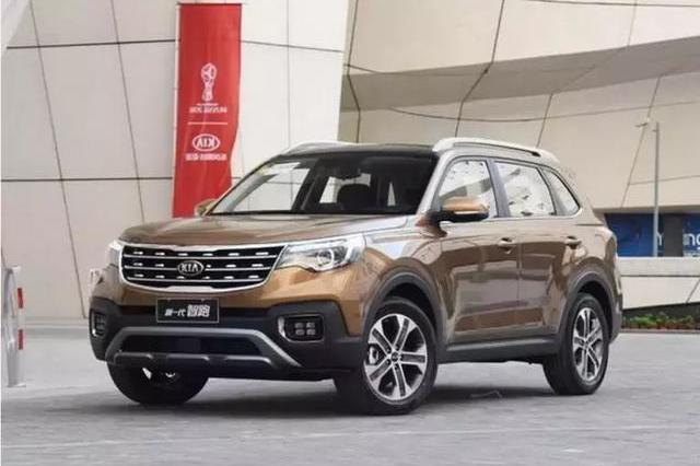 车界的价格屠夫来了 起亚新一代智跑11.99万起售