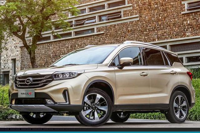 本周上市新车亮点：传祺GS4受“小马哥”加持