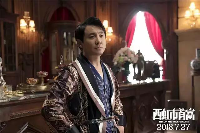 沈腾票房最高的九部电影,《西虹市首富》能超