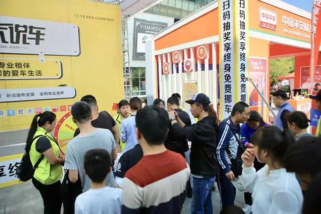 最会玩的十一展台,到底藏着多少惊喜?!
