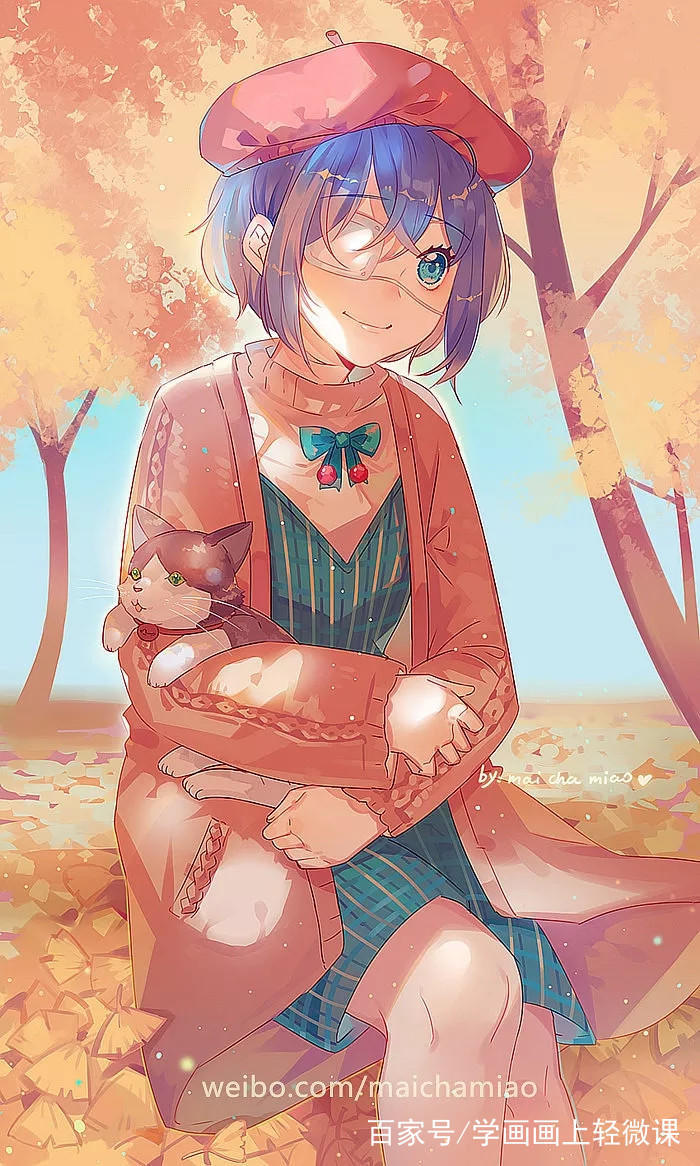 【轻微课网校】哪里有二次元漫画系统学习班