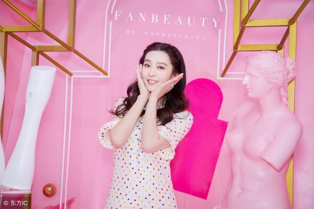 范冰冰的美容仪靠谱么? 我们详细研究了11支