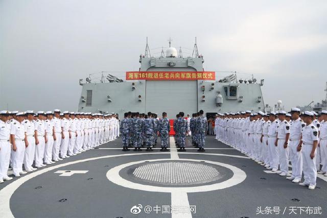 官方证实052D呼和浩特舰已经服役,中国海军盾