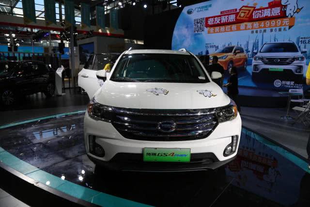 [盐城国际车展]传祺GS4 PHEV 插电式SUV 亮相！