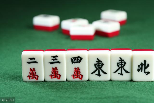 "打麻将"不可不知的必胜口诀,千万要牢记,难怪你赢得