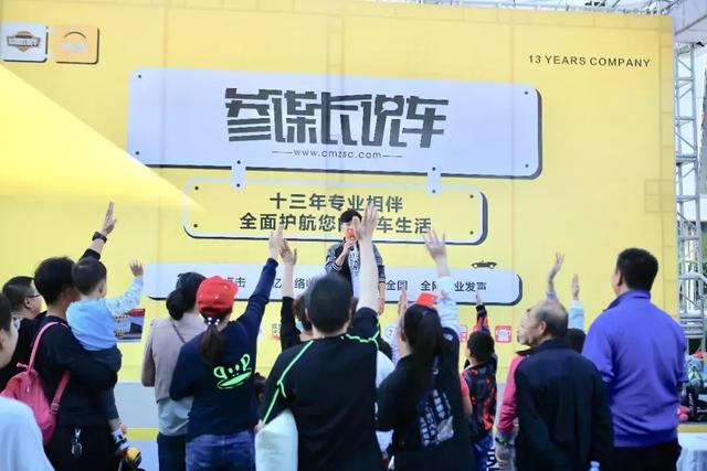最会玩的十一展台,到底藏着多少惊喜?!