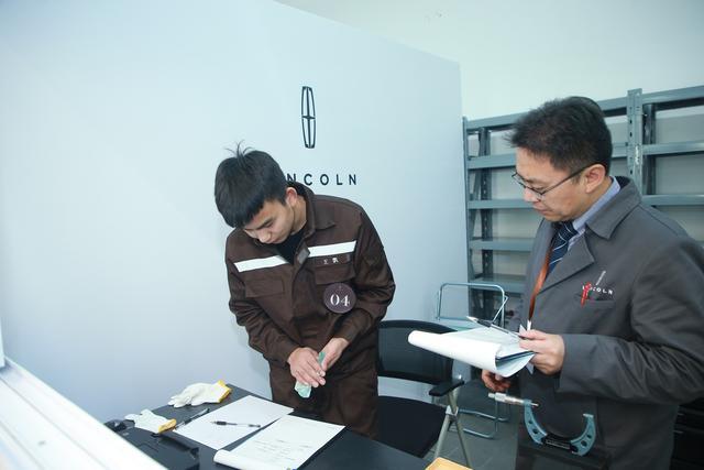 售前售后深化“林肯之道” 林肯中国经销商销售与服务技能大赛