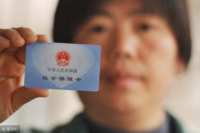 公司欠缴社保怎么办,员工如何主张补缴?