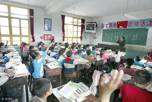 你家孩子坐第几排?坐在最后一排就受冷落?是