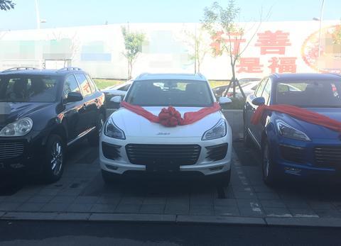 买了辆众泰SR9却不好意思停车？这种情况的确挺尴尬