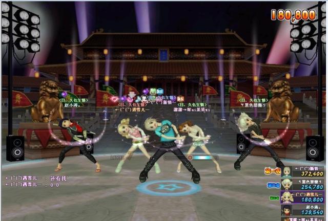 曾经火爆全国的游戏排行, 第一名不是英雄联盟