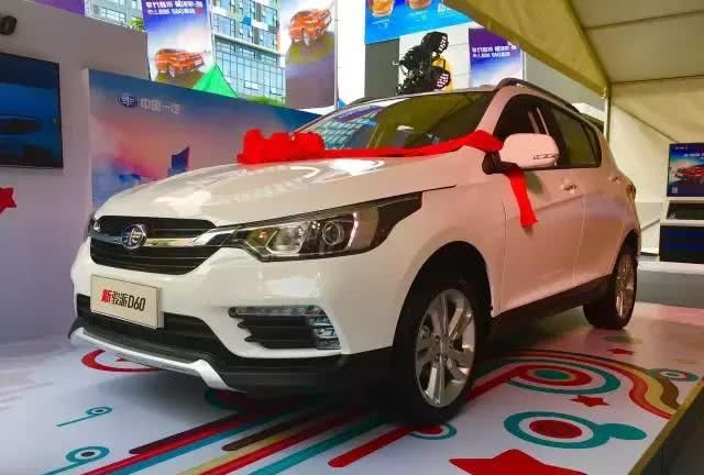 近期“天津一汽“动态汇总，都在这个专题里