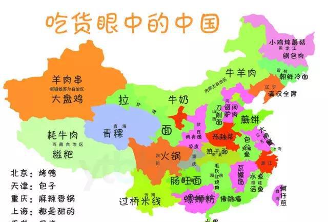 烟台各县市人口_烟台哪个区县人最多,哪个区县最有钱(2)