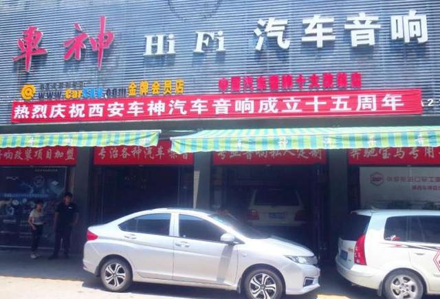 静若清池，动如涟漪，广汽本田锋范的大换装之旅