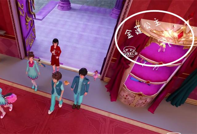 旧版精灵梦叶罗丽四位公主的改版,灵公主换新