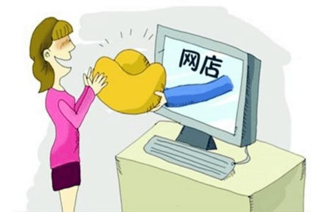 如何开好淘宝店? 2018年你还有开网店的想法