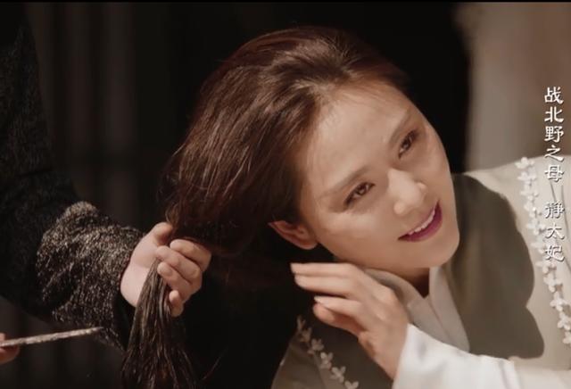 战南城竟想迎娶战北野母亲,战北野怒骂战南城