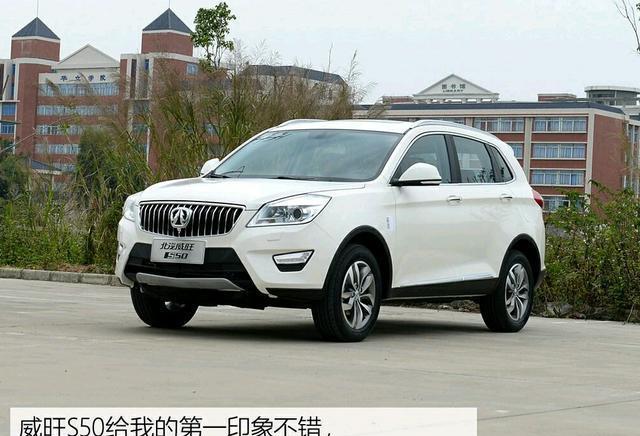 长安全系官降, 这家车企部分车型却上调1万元? 这是自断后路?