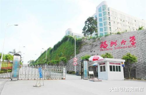 捡漏了! 往年录取分数相对较低的211大学, 你的