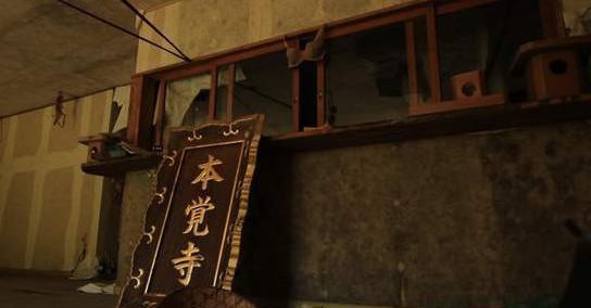 日本最让景点应该的只有:脸红女生男人喜欢,女女人发可爱箍图片