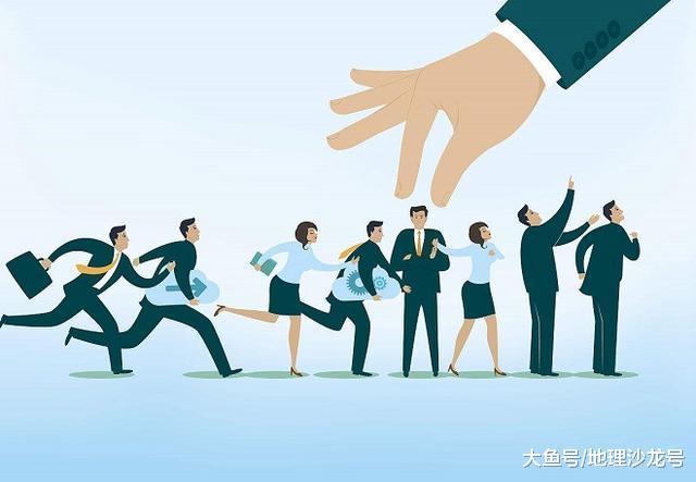 2017年中国常住人口流入量最多的十个城市, 人