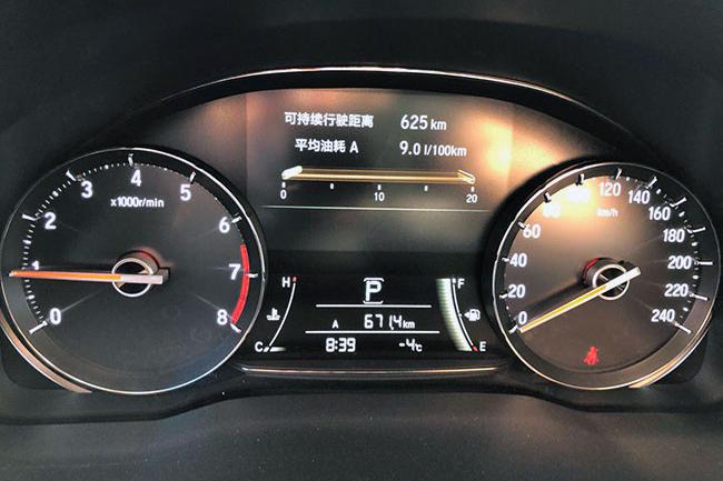 冠道1.5T用车保养成本每公里仅0.75元