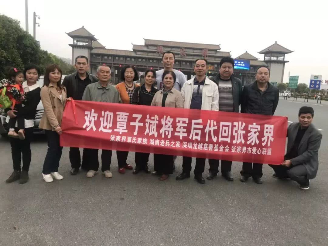 覃子斌将军1944年为国捐躯,后人苦寻74年首次